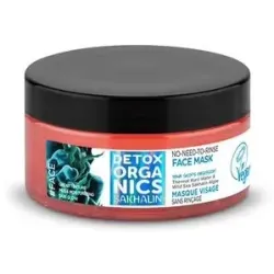 Natura siberica mascarilla facial sin aclarado 100ml