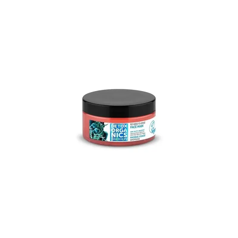 Natura siberica mascarilla facial sin aclarado 100ml | Farmacia Barata Natura siberica mascarilla facial sin aclarado 100ml | Farmacia Barata