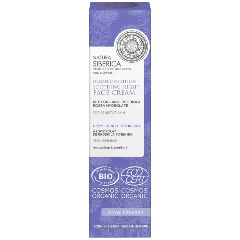 Crema facial noche calmante piel sensible 50ml eco | Farmacia Barata Crema facial noche calmante piel sensible 50ml eco | Farmacia Barata