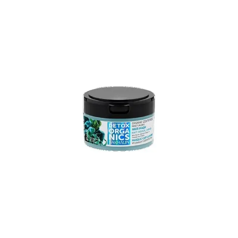 Natura siberica mascarilla capilar hidratante bio 200ml | Farmacia Barata Natura siberica mascarilla capilar hidratante bio 200ml | Farmacia Barata
