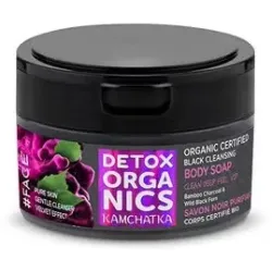 Natura siberica jabón corporal limpiador negro bio 200ml