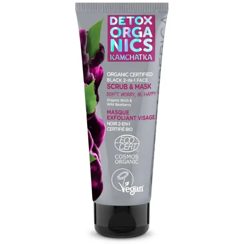 Natura siberica exfoliante y mascarilla negra 2 en 1 bio 75ml | Farmacia Barata Natura siberica exfoliante y mascarilla negra 2 en 1 bio 75ml | Farmacia Barata