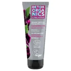 Natura siberica gel limpiador prechampú bio 75ml