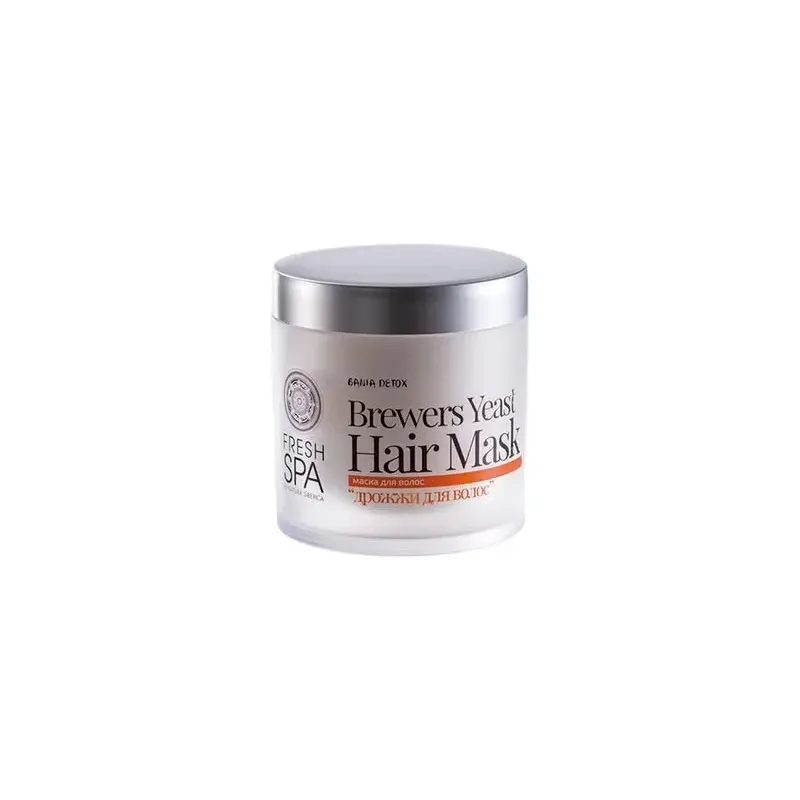 Natura siberica crema facial fluida ligera tonificante 50ml | Farmacia Barata Natura siberica crema facial fluida ligera tonificante 50ml | Farmacia Barata