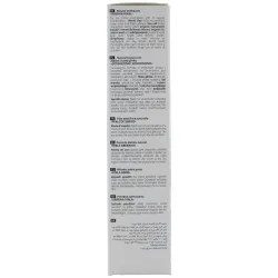 Natura siberica pasta dientes natural siberiana perla siberiana 100g | Farmacia Barata Natura siberica pasta dientes natural siberiana perla siberiana 100g | Farmacia Barata