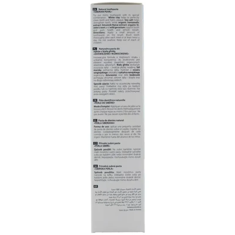 Natura siberica pasta dientes natural siberiana perla siberiana 100g | Farmacia Barata Natura siberica pasta dientes natural siberiana perla siberiana 100g | Farmacia Barata