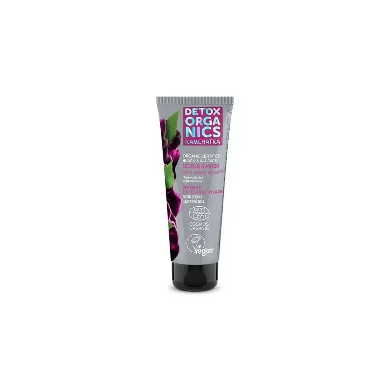 Natura siberica exfoliante-mermelada facial renovador 50ml | Farmacia Barata Natura siberica exfoliante-mermelada facial renovador 50ml | Farmacia Barata