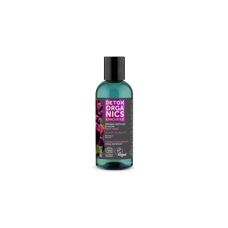 Anti-ox wild blueberry crema facial limpiadora 100 | Farmacia Barata Anti-ox wild blueberry crema facial limpiadora 100 | Farmacia Barata