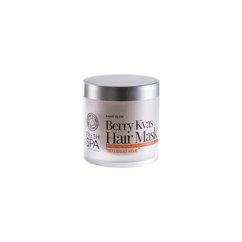 Natura siberica crema-mascarilla facial renovación nocturna 50ml | Farmacia Barata Natura siberica crema-mascarilla facial renovación nocturna 50ml | Farmacia Barata