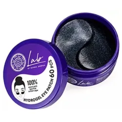 Natura siberica parches supertonificantes contorno de ojos set | Farmacia Barata Natura siberica parches supertonificantes contorno de ojos set | Farmacia Barata