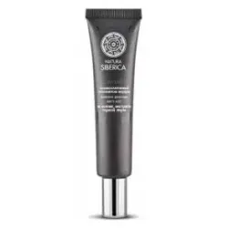 Natura siberica royal caviar rellenador de arrugas de policol geno_ triple accion anti-age 40 ml