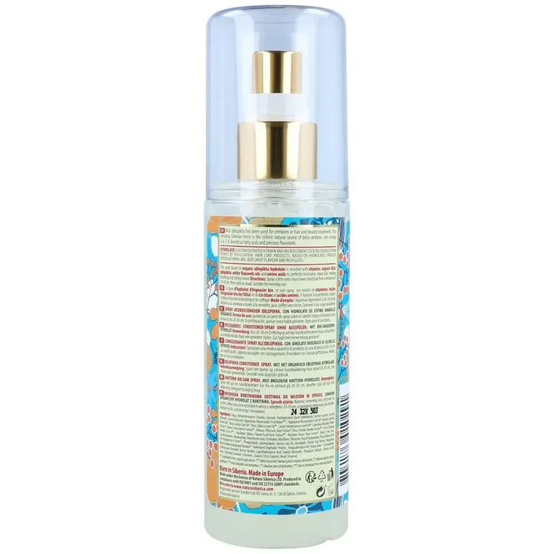 Natura siberica oblepikha conditioner spray 125ml | Farmacia Barata Natura siberica oblepikha conditioner spray 125ml | Farmacia Barata