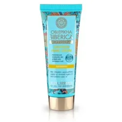 Natura siberica crema de manos oblepikha 75 ml