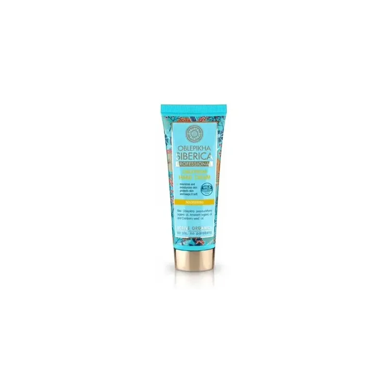 Natura siberica crema de manos oblepikha 75 ml | Farmacia Barata Natura siberica crema de manos oblepikha 75 ml | Farmacia Barata
