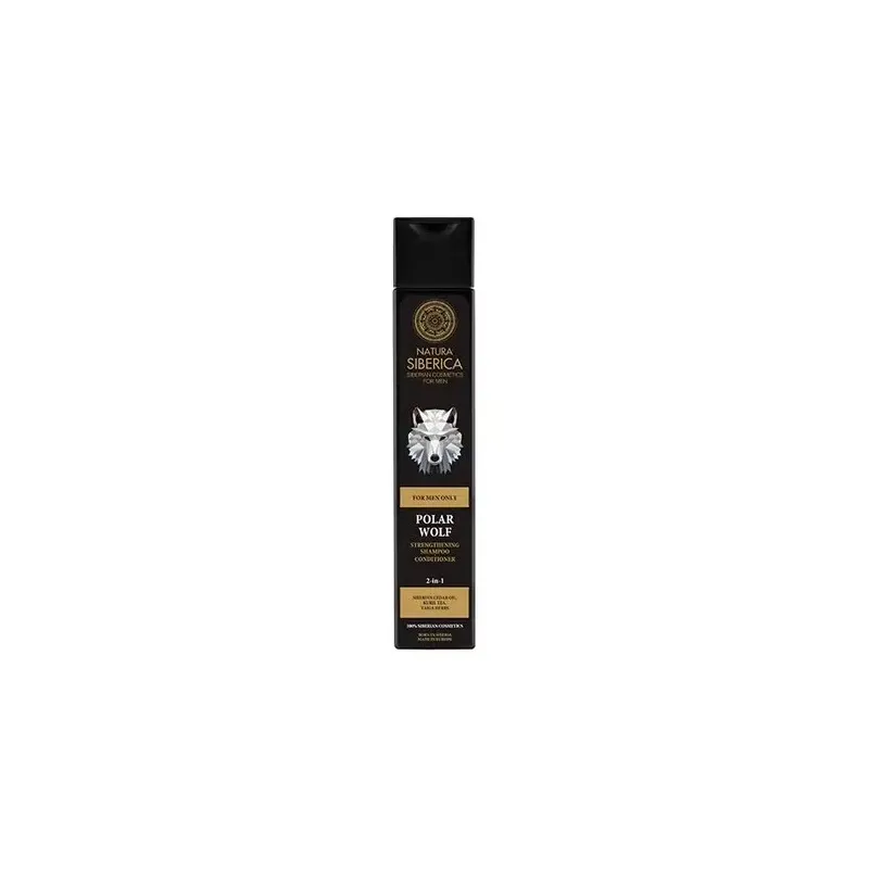 Natura siberica lobo polar champú acondicionador 250ml | Farmacia Barata Natura siberica lobo polar champú acondicionador 250ml | Farmacia Barata