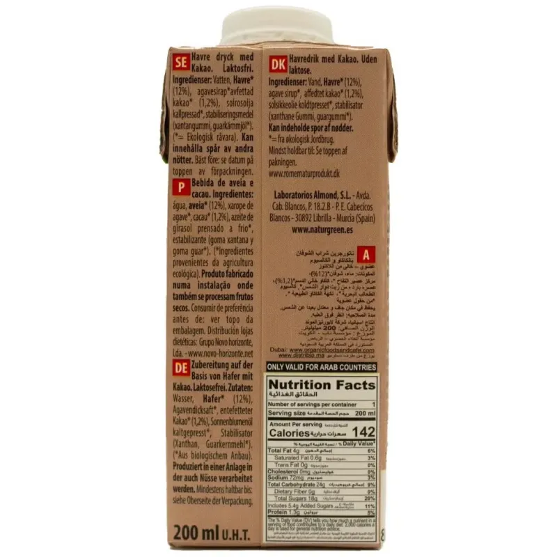 Naturgreen bebida ecológica de avena y cacao con calcio 200 ml | Farmacia Barata Naturgreen bebida ecológica de avena y cacao con calcio 200 ml | Farmacia Barata