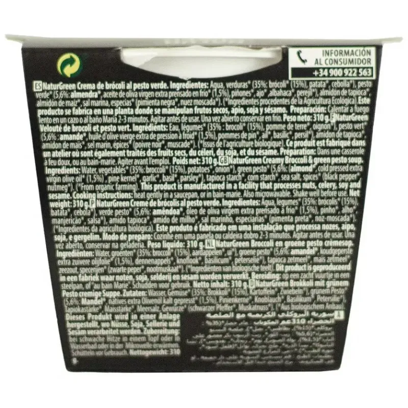 Naturgreen copos de trigo sarraceno ecológicos 250 g | Farmacia Barata