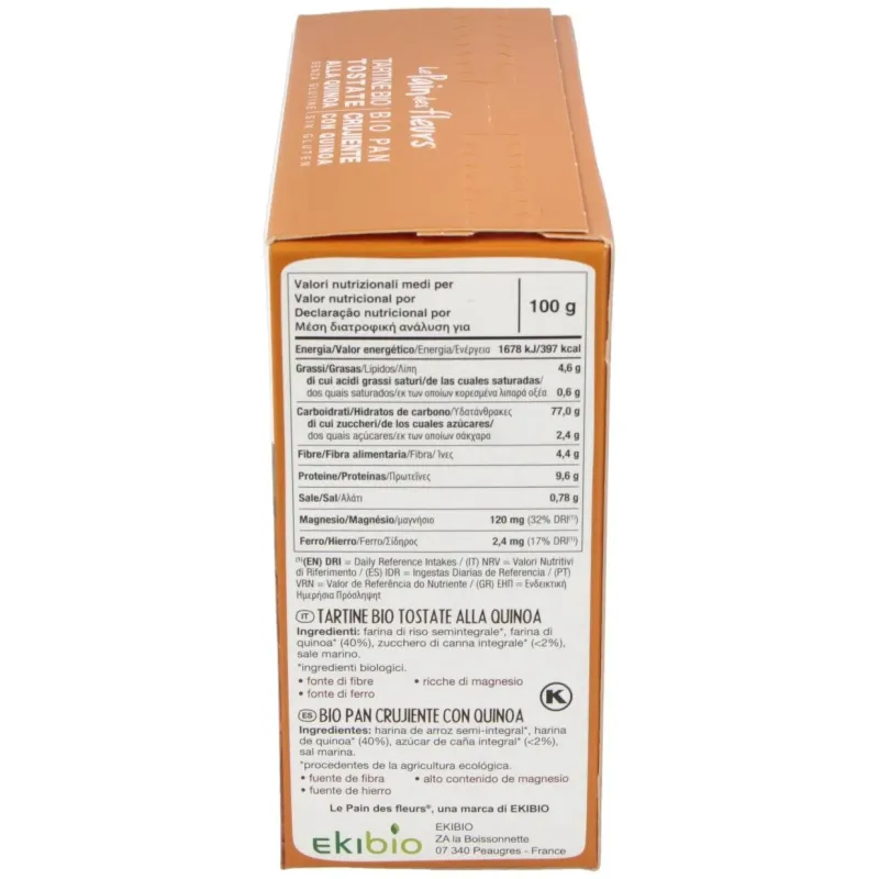 Cracker quinoa 150gr.bio sg vegan | Farmacia Barata