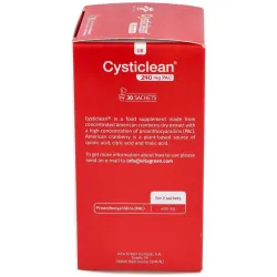 Cysticlean 240mg. 30sbrs. | Farmacia Barata