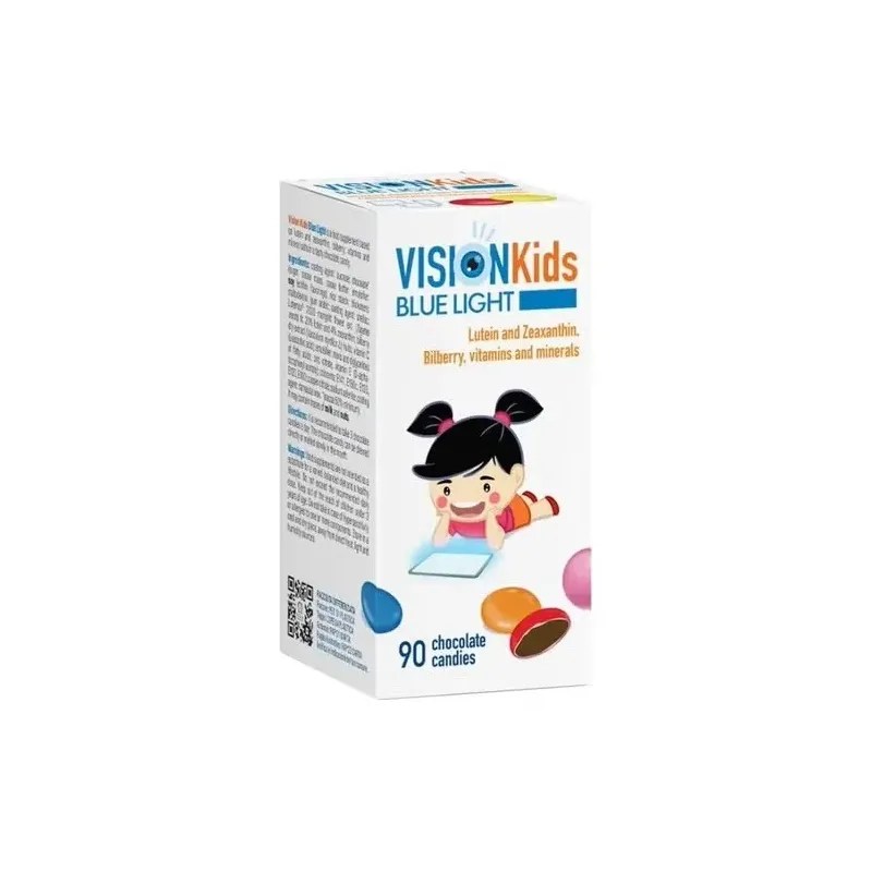 Uga vision kids blue light chocolate 90comp | Farmacia Barata