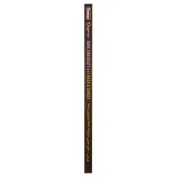 Chocolate negro con maca-jengibre 100gr. bio sg
