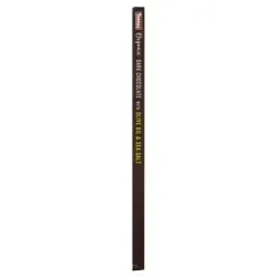 Chocolate negro 70% con aceite oliva 100g bio sg | Farmacia Barata