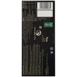 Chocolate negro 100% criollo forastero. bio sg s/a | Farmacia Barata Chocolate negro 100% criollo forastero. bio sg s/a | Farmacia Barata