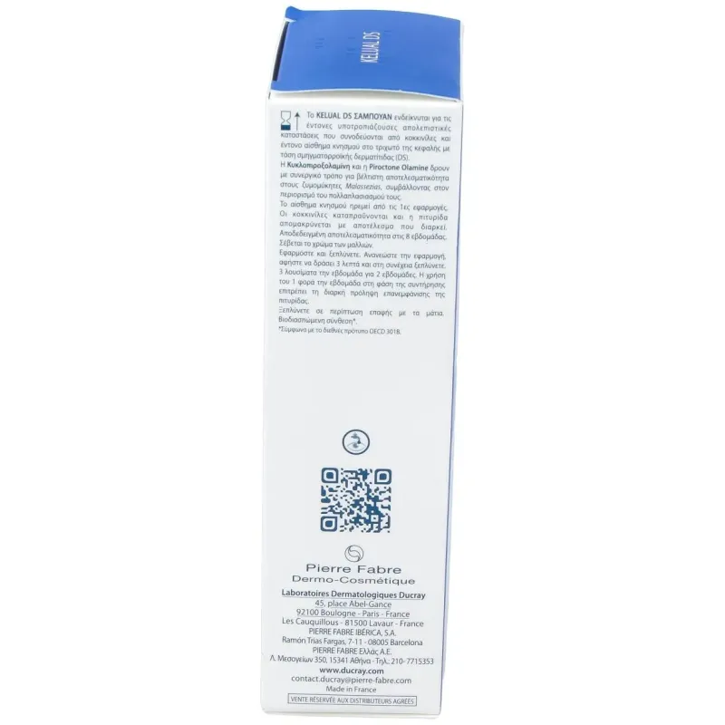 Kelual ds champu 100ml. | Farmacia Barata