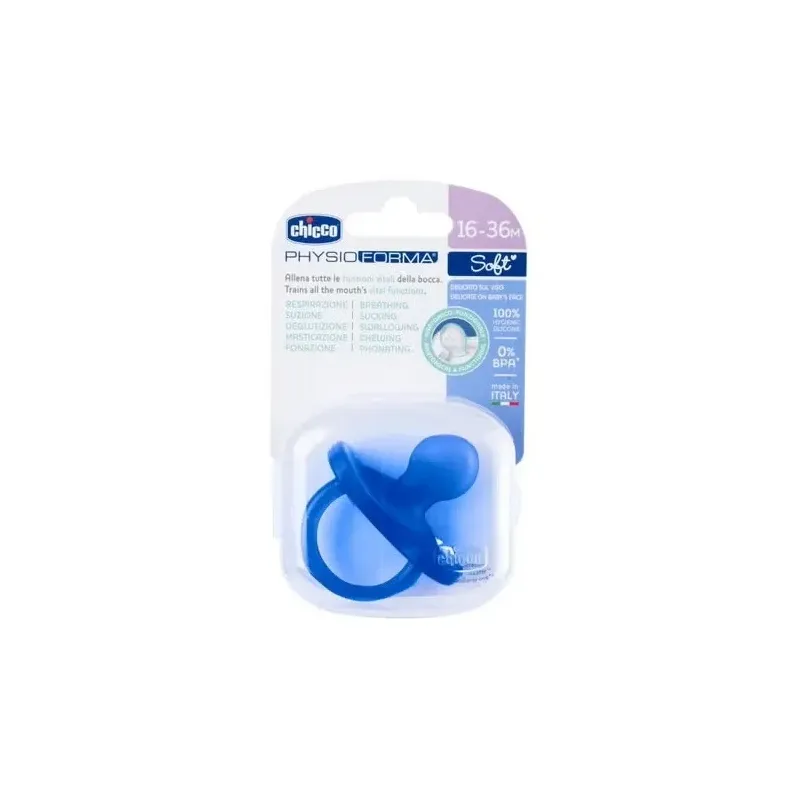 Chupete physio soft silicona anat azul 12m +1un | Farmacia Barata