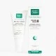 Martiderm Pro-Reg 8 Crema Regeneradora, 50ml