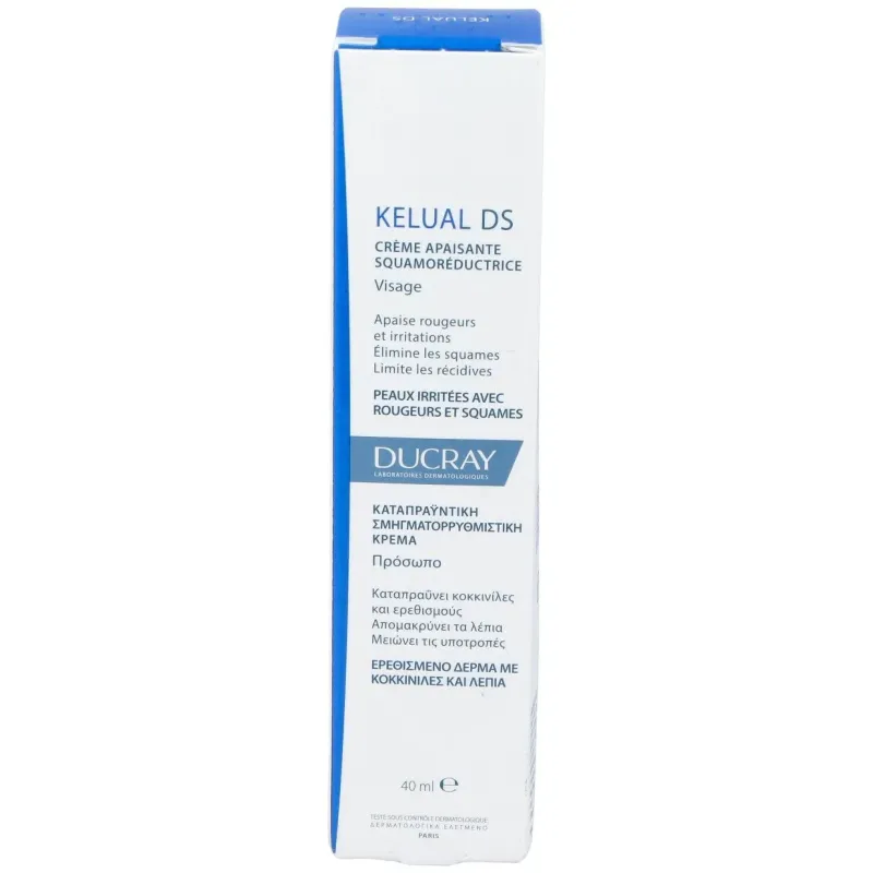 Kelual ds crema 40ml. | Farmacia Barata