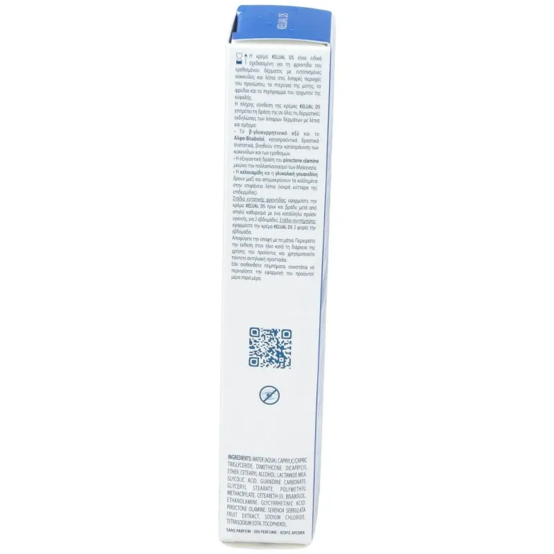 Kelual ds crema 40ml. | Farmacia Barata