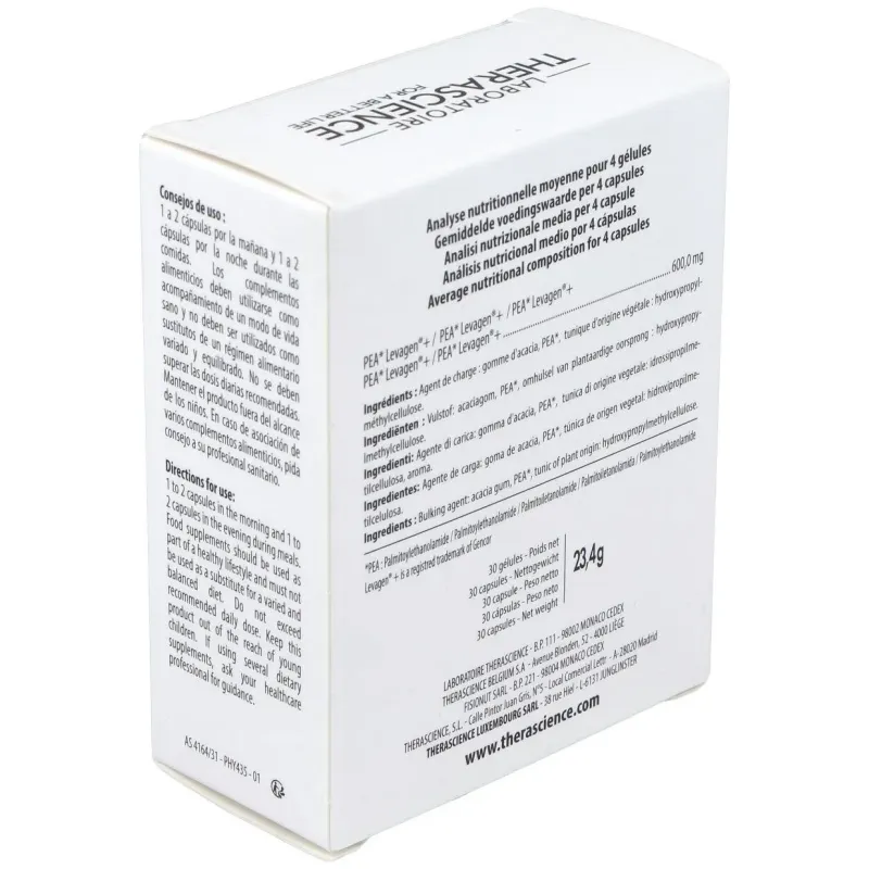 Physiomance guisante bioassim 60 perlas | Farmacia Barata