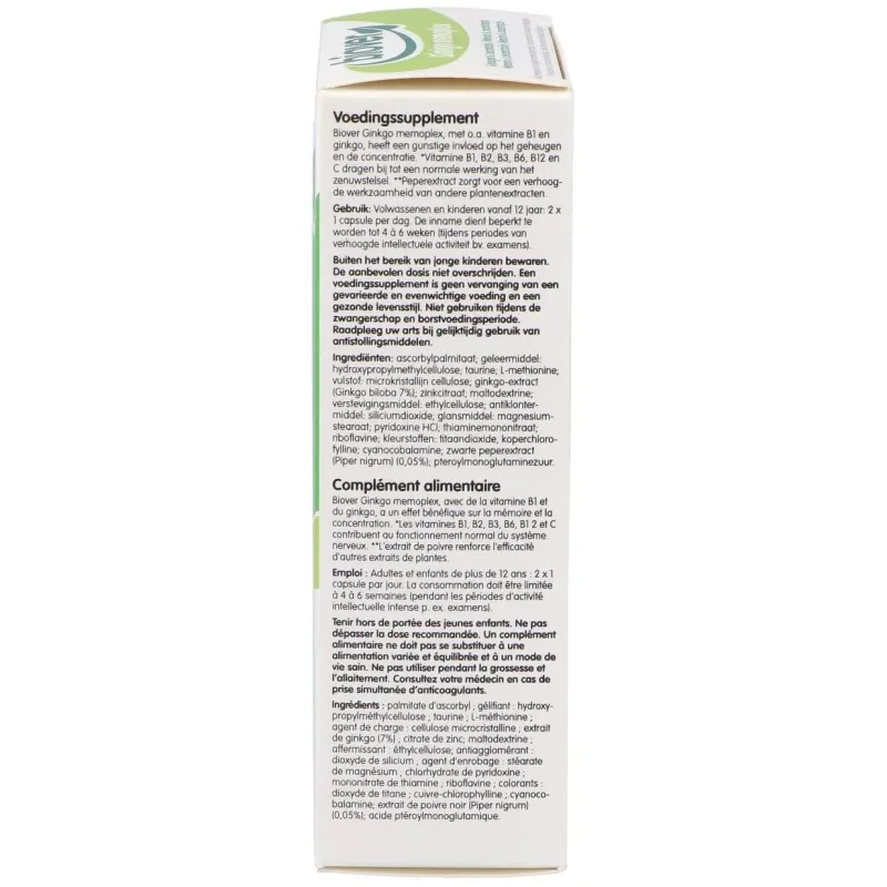 Ginkgo memoplex 45cap. 2 | Farmacia Barata Ginkgo memoplex 45cap. 2 | Farmacia Barata