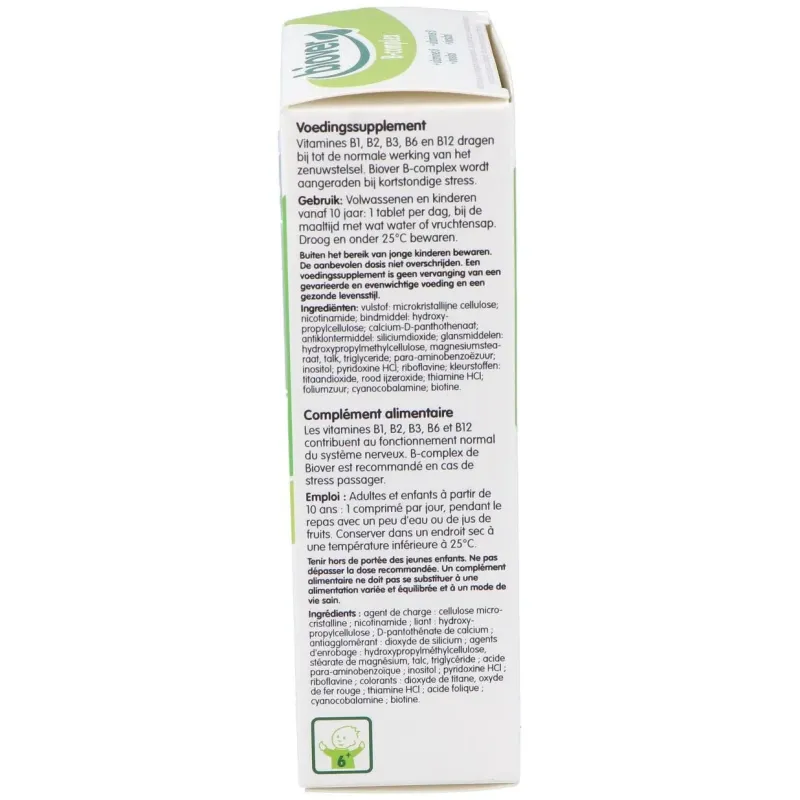 B-complex 45comp. | Farmacia Barata