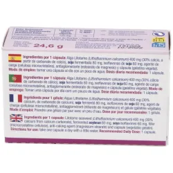Basichest 30cap | Farmacia Barata