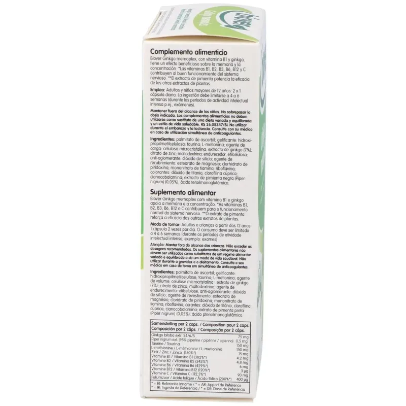 Ginkgo memoplex 45cap. 2 | Farmacia Barata Ginkgo memoplex 45cap. 2 | Farmacia Barata