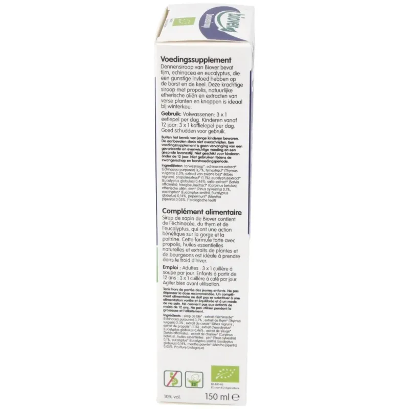 Xarope de pino 150ml. | Farmacia Barata Xarope de pino 150ml. | Farmacia Barata