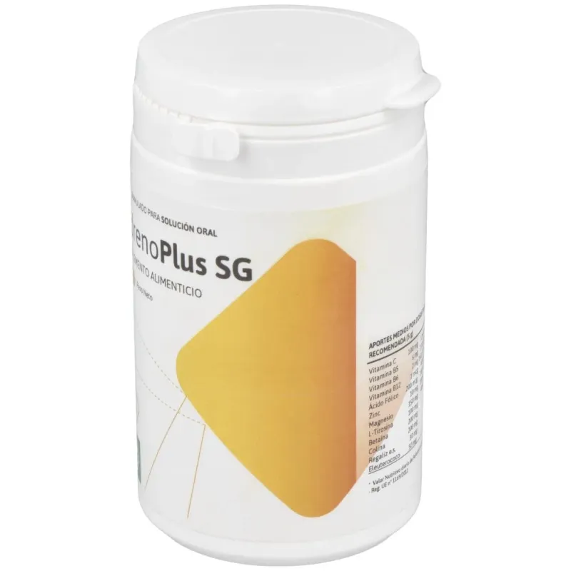 Adrenoplus 150gr. | Farmacia Barata Adrenoplus 150gr. | Farmacia Barata