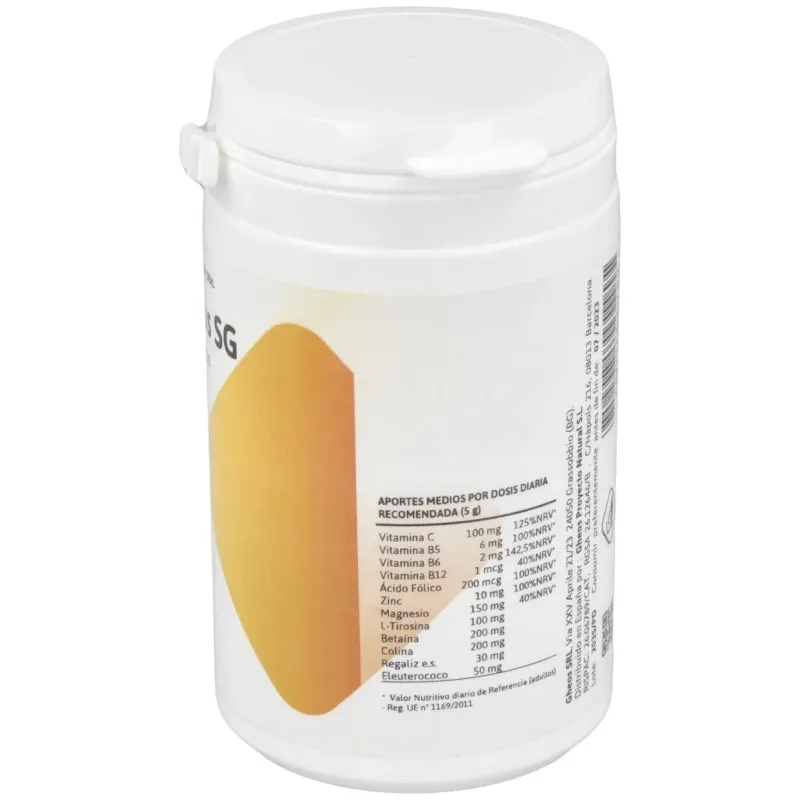 Adrenoplus 150gr. | Farmacia Barata Adrenoplus 150gr. | Farmacia Barata