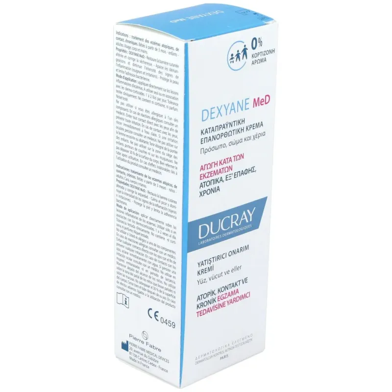 Dexyane med reparadora calmante crema 100ml. 2 | Farmacia Barata Dexyane med reparadora calmante crema 100ml. 2 | Farmacia Barata
