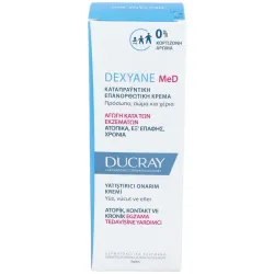 Dexyane med reparadora calmante crema 100ml. 2 | Farmacia Barata Dexyane med reparadora calmante crema 100ml. 2 | Farmacia Barata