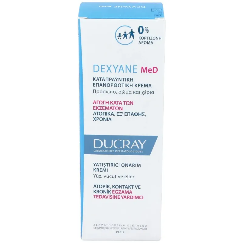 Dexyane med reparadora calmante crema 100ml. 2 | Farmacia Barata Dexyane med reparadora calmante crema 100ml. 2 | Farmacia Barata