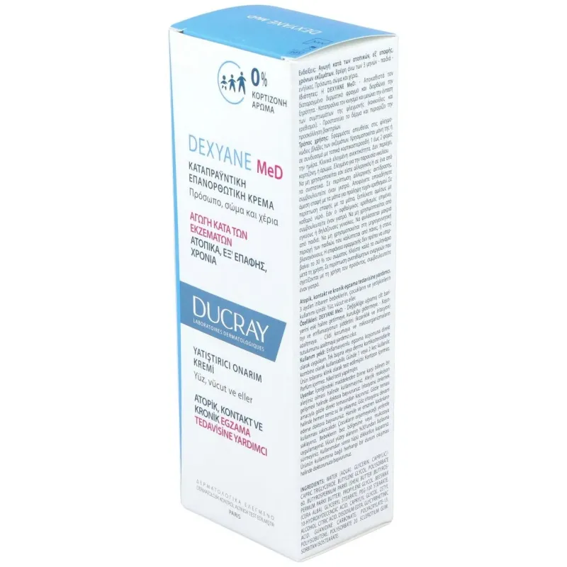 Dexyane med reparadora calmante crema 100ml. 2 | Farmacia Barata Dexyane med reparadora calmante crema 100ml. 2 | Farmacia Barata