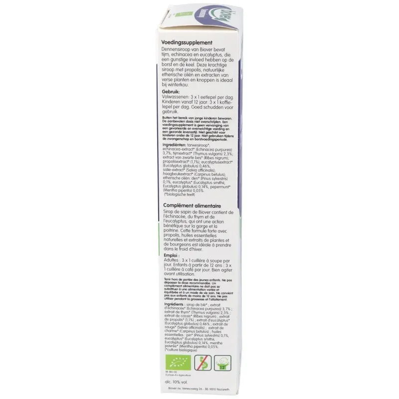 Xarope de pino 250ml. 2 | Farmacia Barata Xarope de pino 250ml. 2 | Farmacia Barata