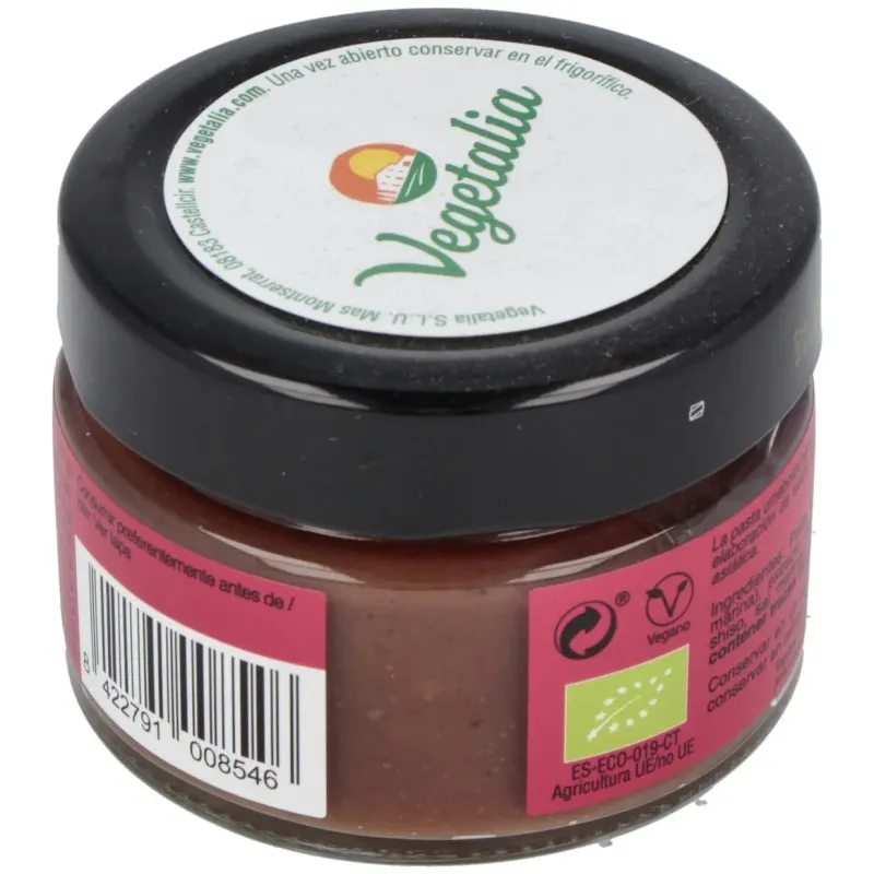 Vegetalia umeboshi pasta bote 110g | Farmacia Barata Vegetalia umeboshi pasta bote 110g | Farmacia Barata