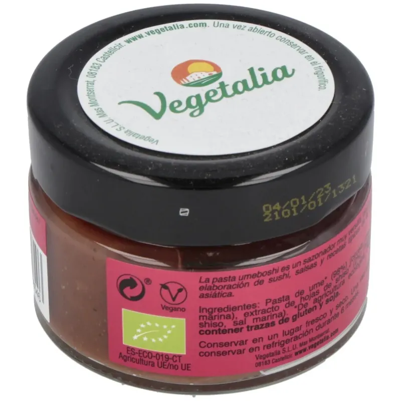 Vegetalia umeboshi pasta bote 110g | Farmacia Barata Vegetalia umeboshi pasta bote 110g | Farmacia Barata