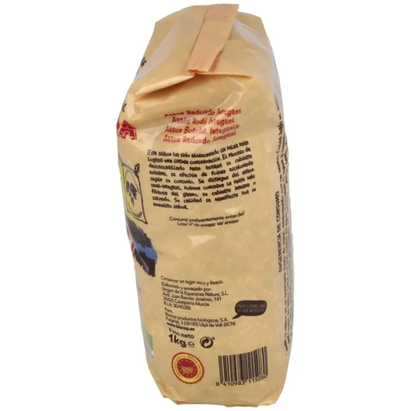 Calasparra arroz calasparra integal plastico 1 kg | Farmacia Barata