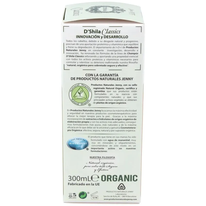 Champu levadura de cerveza 300ml | Farmacia Barata Champu levadura de cerveza 300ml | Farmacia Barata