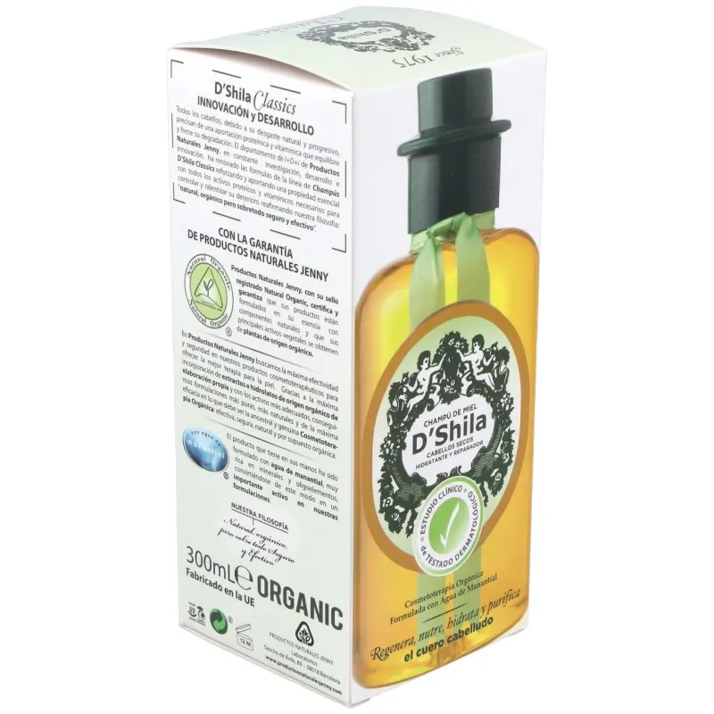 Champu miel secos 300ml. 2 | Farmacia Barata Champu miel secos 300ml. 2 | Farmacia Barata